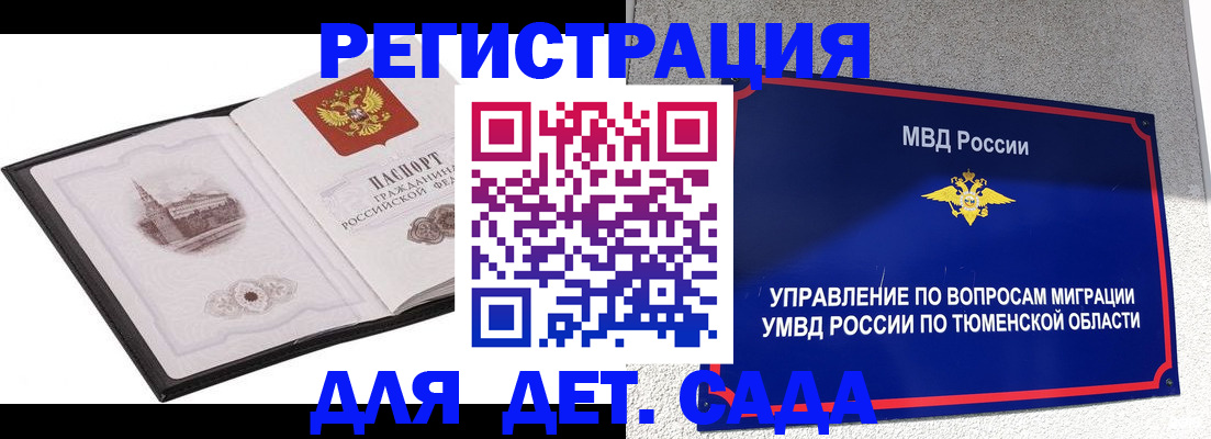 форма 3 в Жирновске